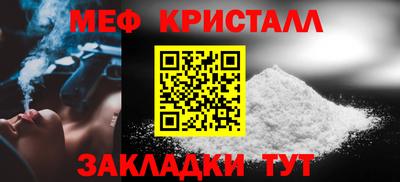 mix Краснознаменск