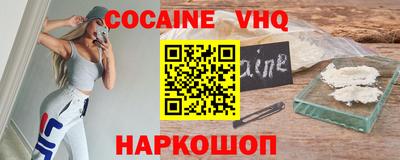 mix Краснознаменск