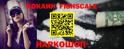 PSILOCYBIN Краснокаменск