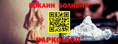 mix Краснознаменск