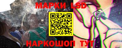 mix Краснознаменск