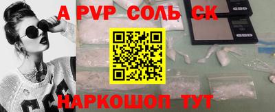 mix Краснознаменск