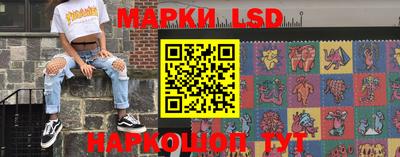 mix Краснознаменск
