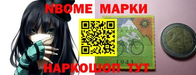 mix Краснознаменск