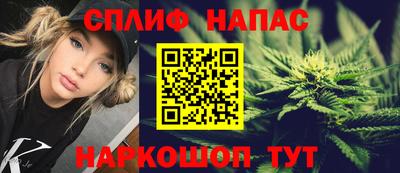 мефедрон Краснодар