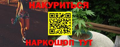 PSILOCYBIN Краснокаменск