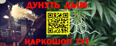 PSILOCYBIN Краснокаменск