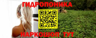 мефедрон Краснодар