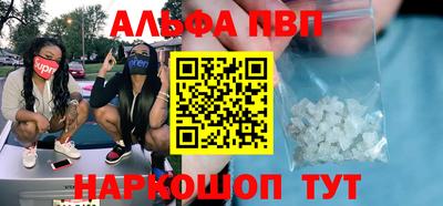 mix Краснознаменск
