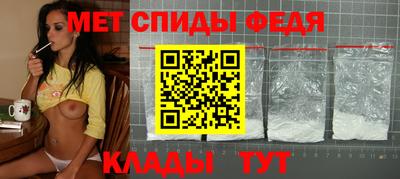 mix Краснознаменск