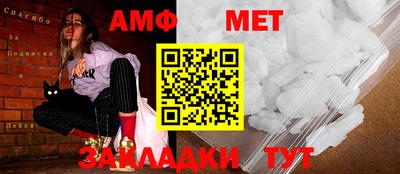 mix Краснознаменск