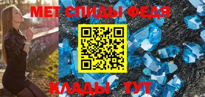 mix Краснознаменск