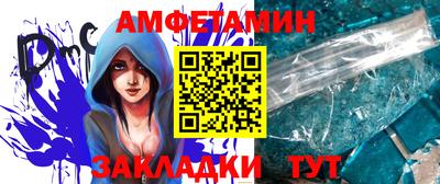 mix Краснознаменск