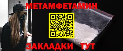 PSILOCYBIN Краснокаменск