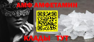 PSILOCYBIN Краснокаменск