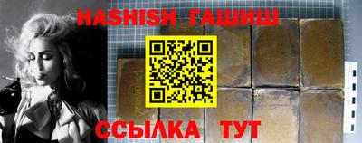 mix Краснознаменск