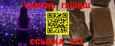 мефедрон Краснодар