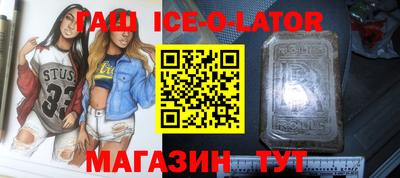 mix Краснознаменск